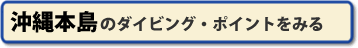 cǊԂ̃_CrO