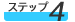 \̃Xebv4